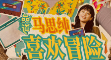 成年人啪啪网站